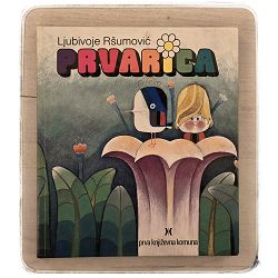 Prvarica Ljubivoje Ršumović