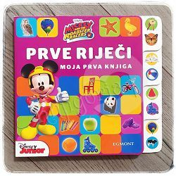 Prve riječi - Moja prva knjiga