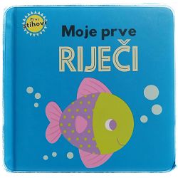 Prvi stihovi - Moje prve riječi Filip Kozina