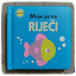 prvi-stihovi-moje-prve-rijeci-9006-b-78_46333.jpg