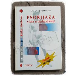 Psorijaza: vjera u ozdravljenje Oleg Petrovski 