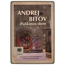 Puškinov dom Andrej Bitov / otpis