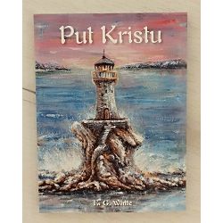 put-kristu-ellen-g-white-x5-22380-r-21_56328.jpg