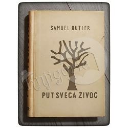 Put svega živog Samuel Butler