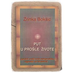 Put u prošle živote Zrinka Bokšić