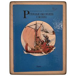 putovanje-oko-svijeta-u-80-dana-philippe-auzou-89574-x71-63_35810.jpg