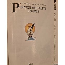 putovanje-oko-svijeta-u-80-dana-philippe-auzou-9848-x71-63_68087.jpg