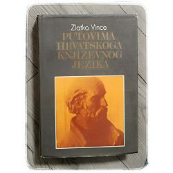 putovima-hrvatskoga-knjizevnog-jezika-zlatko-vince-61895-x176-54_46216.jpg