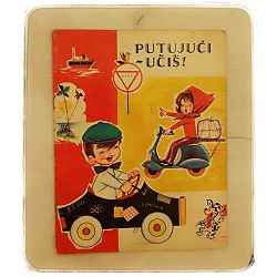 putujuci-ucis-nada-iveljic-25667-x243-30_50913.jpg