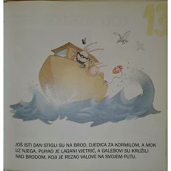 puzevi-po-zimi-na-praznicima-u-puzevoj-ulici-tatjana-kokalj--325-set-921_53175.jpg
