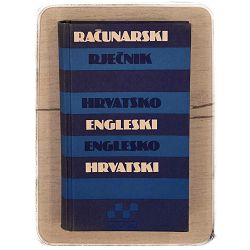 Računarski rječnik – hrvatsko engleski, englesko hrvatski / otpis