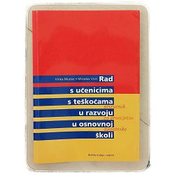 Rad s učenicima s teškoćama u razvoju u osnovnoj školi Vinka Mustać, Miroslav Vicić