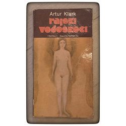Rajski vodoskoci Artur Klark