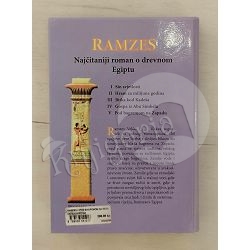 ramzes-pod-bagremom-na-zapadu-64831-x270-22_56954.jpg
