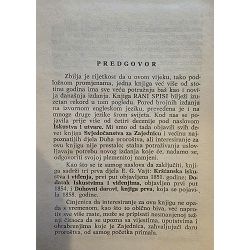 rani-spisi-ellen-g-white-50463-x305-29_66403.jpg