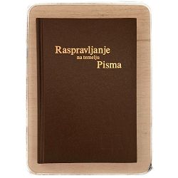 raspravljanje-na-temelju-pisma-92717-x246-15_51703.jpg