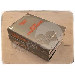 Rat i sjećanja 1-2 Herman Wouk