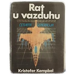 Rat u vazduhu - četvrta generacija Christopher Campbell