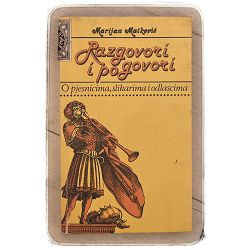 Razgovori i pogovori Marijan Matković / otpis