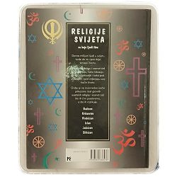 religije-svijeta-david-self-62346-x14-158_51247.jpg
