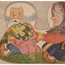 repa-ruska-narodna-prica-1284-x253-61_69336.jpg