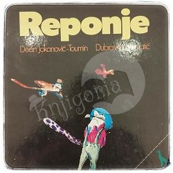 Reponje Dubravko Horvatić