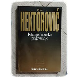 ribanje-i-ribarsko-prigovaranje-petar-hektorovic-25920-x224-48_48546.jpg