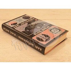 Riječ Božja Kari Hotakainen / otpis