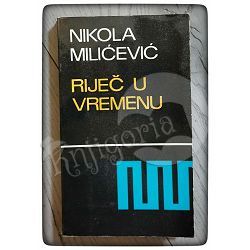 Riječ u vremenu Nikola Milićević