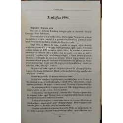 rimski-dnevnik-posvecen-jedinstvu-krscanina-bogdan-malesevic-48149-x222-49_44781.jpg