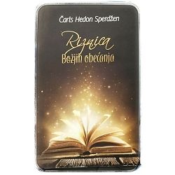Riznica Božjih obećanja Čarls Hedon Sperdžen 