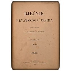 rjecnik-hrvatskoga-jezika-1-2-franjo-ivekovic-ivan-broz-55722-xl-66_68956.jpg