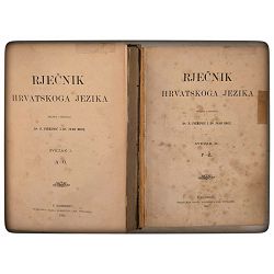 rjecnik-hrvatskoga-jezika-1-2-franjo-ivekovic-ivan-broz-82402-xl-66_68954.jpg