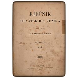 rjecnik-hrvatskoga-jezika-1-2-franjo-ivekovic-ivan-broz-91201-xl-66_68955.jpg