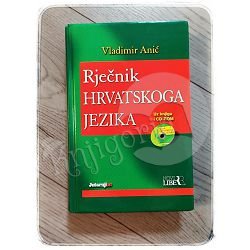 RJEČNIK HRVATSKOGA JEZIKA + CD Vladimir Anić 