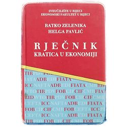 Rječnik kratica u ekonomiji Ratko Zelenika, Helga Pavlić