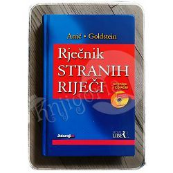 Rječnik stranih riječi + CD-ROM Vladimir Anić