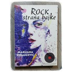 rock-strana-bajke-marijana-dragicevic-70292-x224-10_46496.jpg