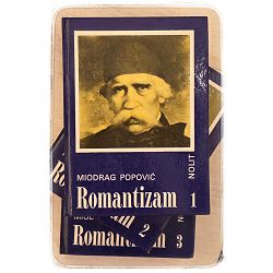 Romantizam 1-3 (Istorija srpske književnosti) Miodrag Popović
