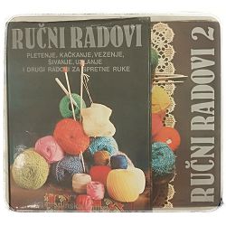 Ručni radovi 1-2 Danica Vujnović