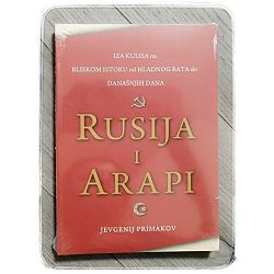 rusija-i-arapi-jevgenij-primakov-27374-x216-25_45747.jpg