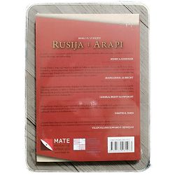 rusija-i-arapi-jevgenij-primakov-44030-x216-25_45748.jpg
