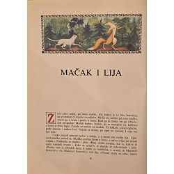 ruske-narodne-price-a-n-afanasjev-5858-x251-97_65278.jpg