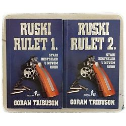 RUSKI RULET 1-2 DIO Goran Tribuson