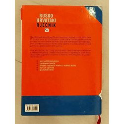 rusko-hrvatski-rjecnik-radoslav-poljanec-24163-x280-6_58268.jpg