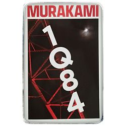1Q84: Knjiga 1. & Knjiga 2. Haruki Murakami