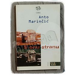 S onu stranu Anto Marinčić