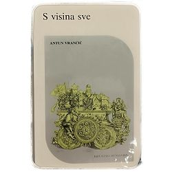 S visina sve Antun Vrančić