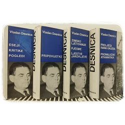 sabrana-djela-vladana-desnice-1-4-74118-set-1185_49451.jpg
