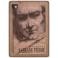 Sabrane pjesme France Prešeren